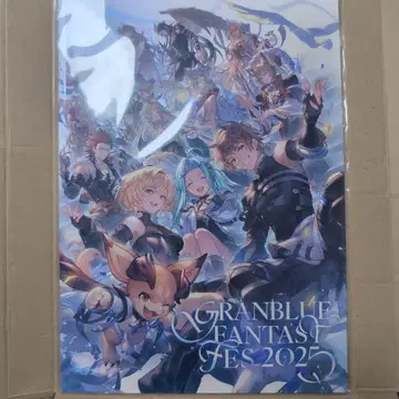그랑블루 판타지 그랑블루 판타지 페스티벌 그랑페스 팜플렛