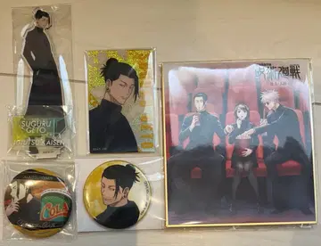 주술회전 회옥옥절 아크릴 스탠드 캔뱃지 카드 게토 스구루