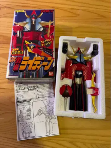 s1594 미사용 반다이 초합금 DX 용사 라이딘 복각판 GA09R