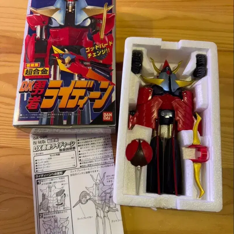 1번째 상품 이미지