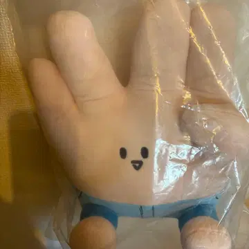 도카이 온에어 제일복권