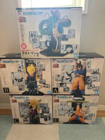 오늘만! 제일복권 드래곤볼 A, B, C, E 라스트 원상 5체 세트