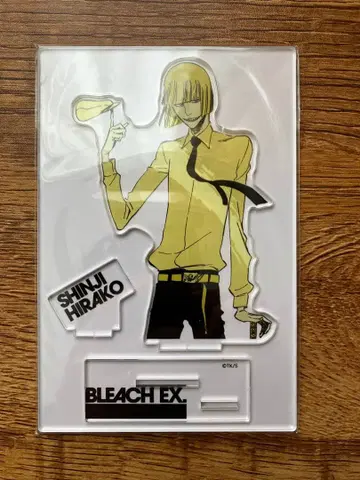 미사용 새상품 BLEACH 원화전 히라코 신지 아크릴 스탠드