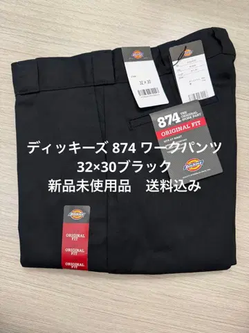 32 x 30 블랙 디키즈 874 워크 팬츠