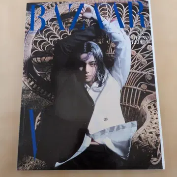 BTS V 태태 HARPER'S BAZAAR 한국판 새상품급