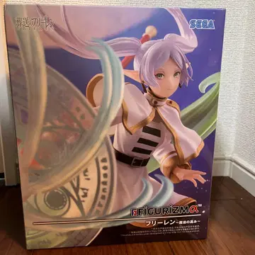 장송의 프리렌 피규어 FiGURiZMa