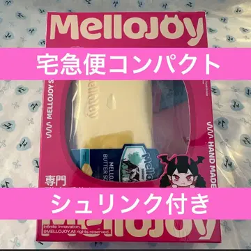 Mellojoy 메로조이 버터 미개봉 슈링크 포함