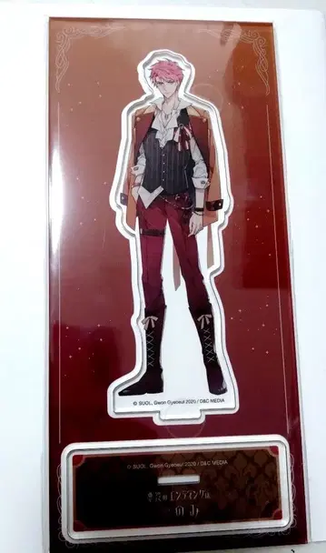 악역의 엔딩은 죽음뿐 아크릴 스탠드 레날드