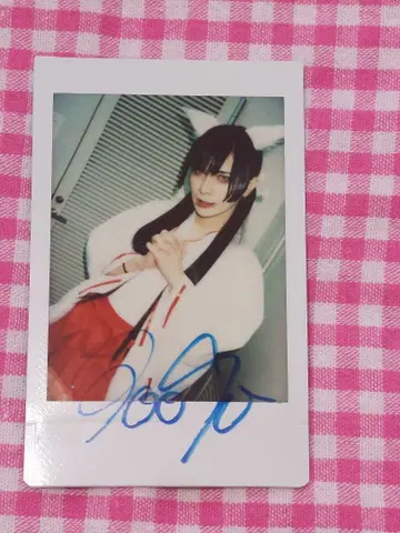 JILUKA Boogie 폴라로이드 코스프레 [사인 포함]