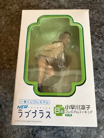 NEW 러브 플러스 하야카와 린코 B상 피규어