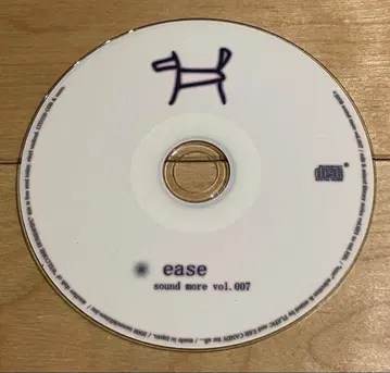 Flatic MIX CD-R ease sound more vol. 007