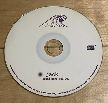 Flatic MIX CD-R jack sound more vol. 002