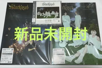 TXT Starkissed 3 형태 세트