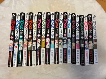 MAO 1~20권