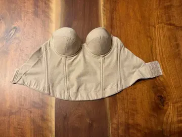 브라이덜 이너 B70