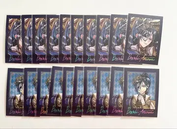 악마 집사와 검은 고양이 파샤코레 프리미엄 보스키 아레나스