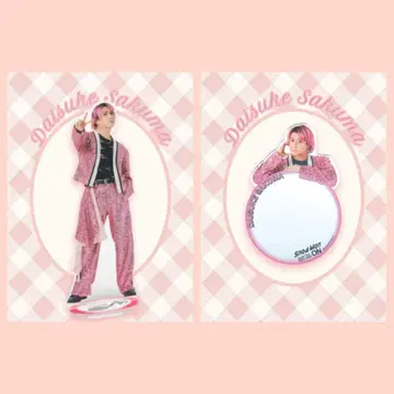 사쿠마 다이스케 아크릴 스탠드 & 거울 스티커