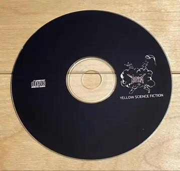 BATH-TUB OFFENDERS MIX CD YELLOW SCIENCE