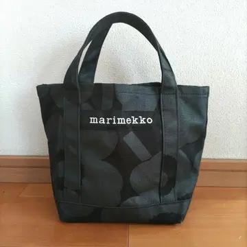 마리메꼬 다크 그레이 토트백