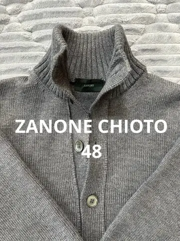 ZANONE CHIOTO 자노네 쿄토 스탠드 카라 가디건 48