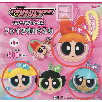 파워퍼프걸 가챠 페이스 봉제 인형 블리스터 참 세트