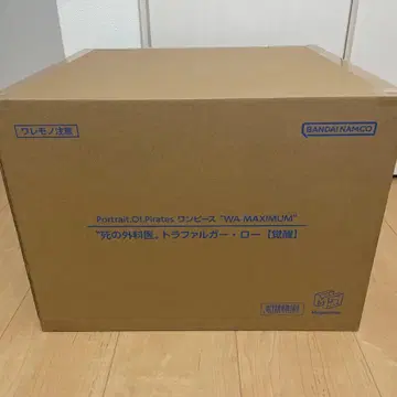 P.O.P 원피스 'WA-MAXIMUM' 트라팔가 로 [ 각성 ]