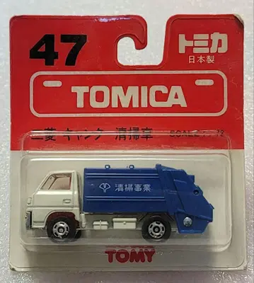 [ 무료배송 ] 미사용! 일본제 캔터 쓰레기 수거차 청소차 [ 토미카 ]