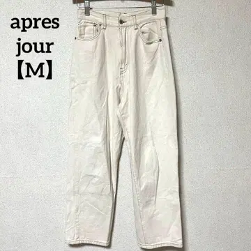 apres jour [ M ] 데님 팬츠 면 100% 생성색 스티치