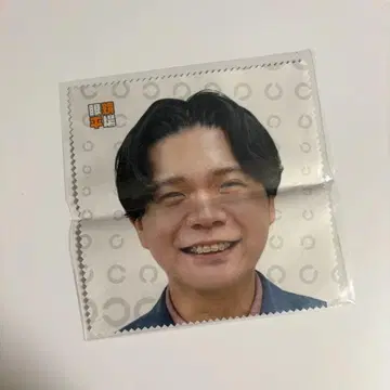 안경 평야 2 케빈스 니키 안경닦이 안경닦이 굿즈