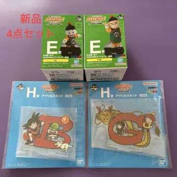 드래곤볼 ASSEMBLE 피규어 2체 아크릴 스탠드 2개 1번 복권