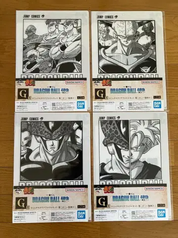 제일복권 드래곤볼 40th G상 코믹스 클리어 파일 세트 4점