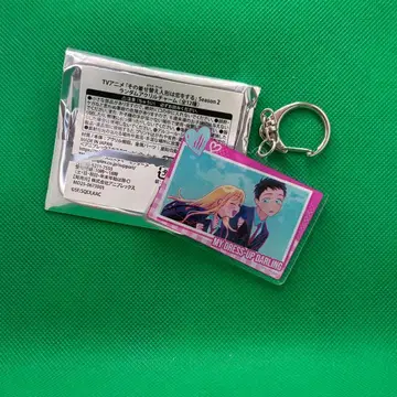 그 비스크 돌은 사랑을 한다 아크릴 키링