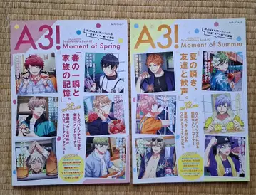 A3! 다큐멘터리 북