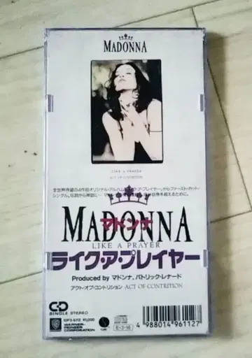 MADONNA 마돈나 라이크 어 플레이어 플라스틱 케이스 8cm CD