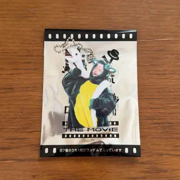 Nissy 247 키링 아크릴 키링