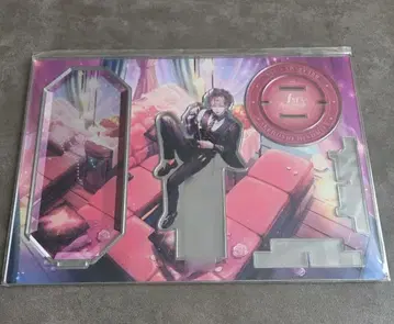 브레마이 1주년 아크릴 스탠드 히구미아케호시