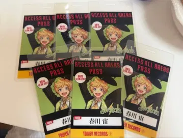 앙스타 하루카와 소라