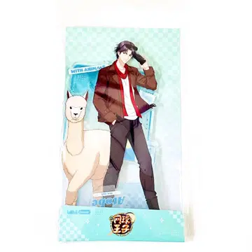 [ 테니스의 왕자님 ] 아토베 케이고 중국 아크릴 스탠드