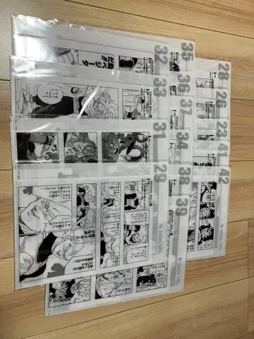 제일복권 드래곤볼 40th ~그 두 번째~ 클리어 파일 세트