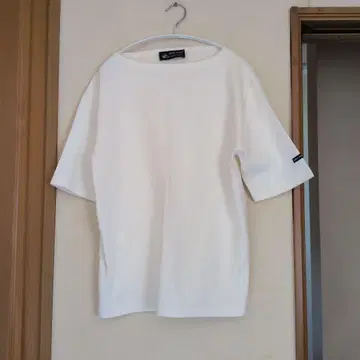 세인트 제임스 바스크 셔츠