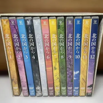 북쪽의 나라에서 1-12권 전권 DVD BOX
