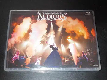 ALDIOUS -The DominatorsLast Standing2025