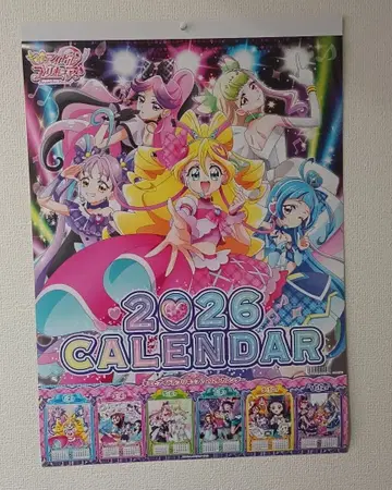 너와 아이돌 프리큐어 2026년 달력 포스터