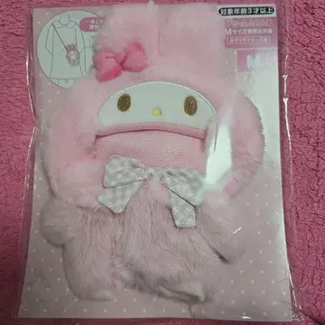 마이멜로디 옷 갈아입기 의류 M 사이즈