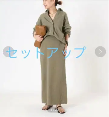 두지엠 클라세 badass