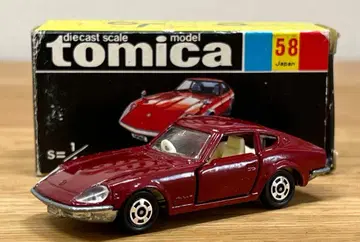 토미카 페어레이디 240ZG 일본제