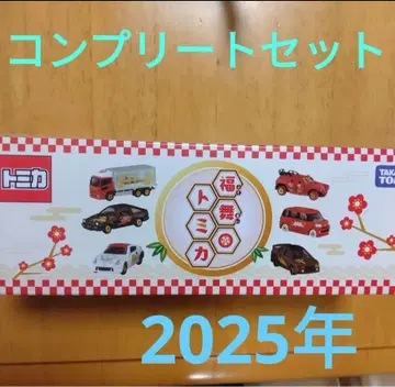 후쿠마이 토미카 2025년 6박스 컴플리트 세트