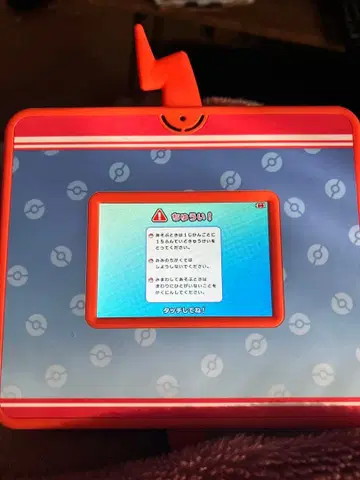 포켓몬스터 너도 포켓몬 박사! 스마트폰 로톰 Pad