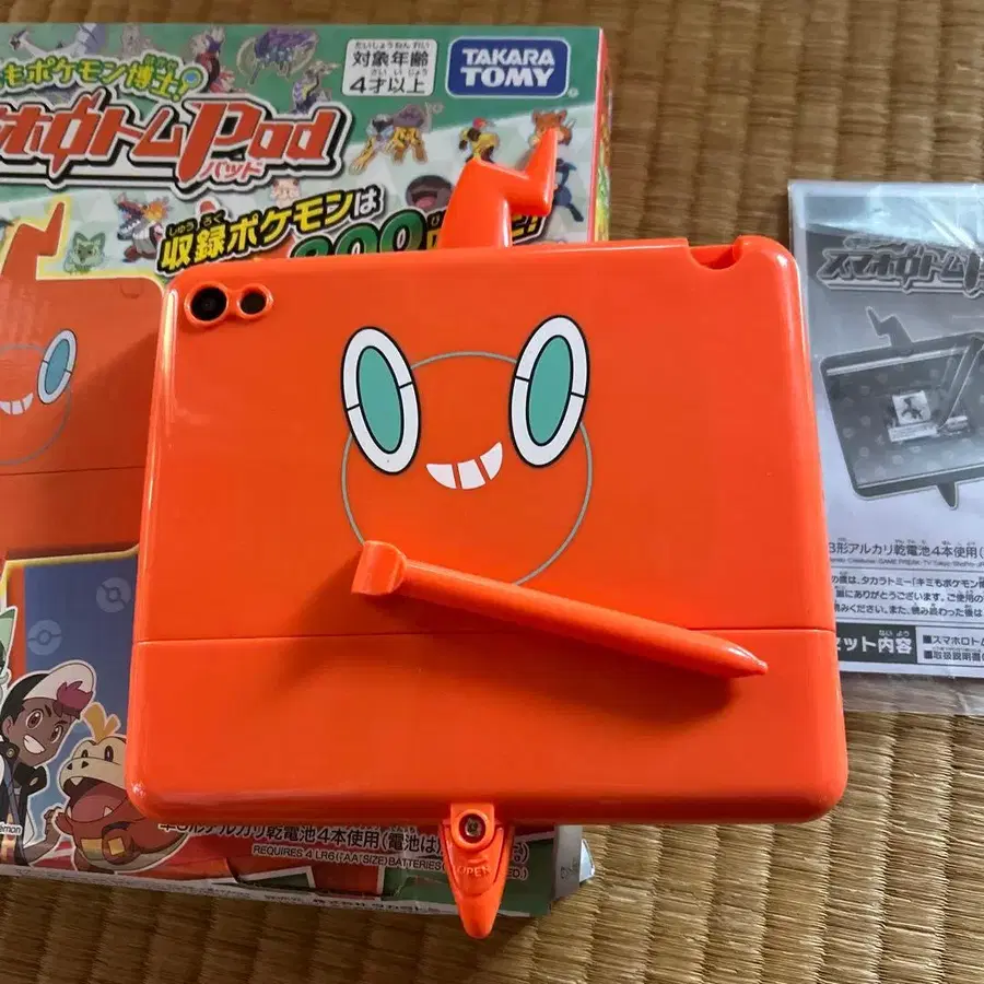 4번째 상품 이미지