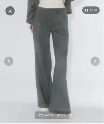 [ Lallana ] 라메코스트레이트 스웨트 팬츠